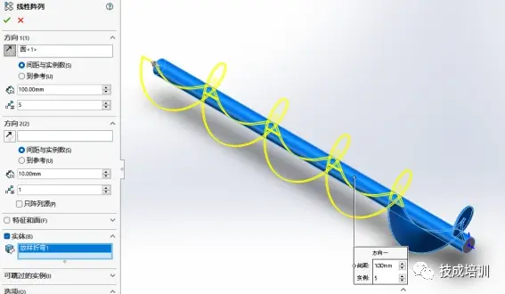 solidworks阀体设计图步骤详解